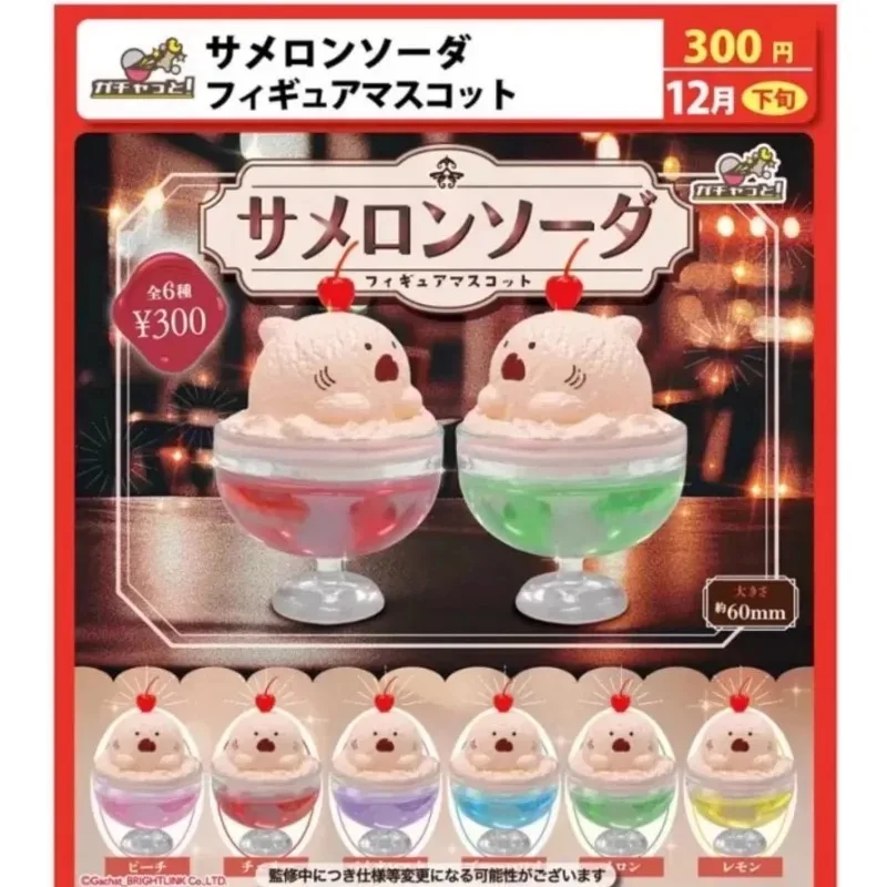Original Cute Kawaii Gashapon Shark Cantaloupe Soda Ice Cream Cup Figure Anime Miniature Model Capsule Toys Gift
Original Cute Kawaii Gashapon Shark Cantaloupe Soda Ice Cream Cup Figure Anime Miniature Model Capsule Toys Gift