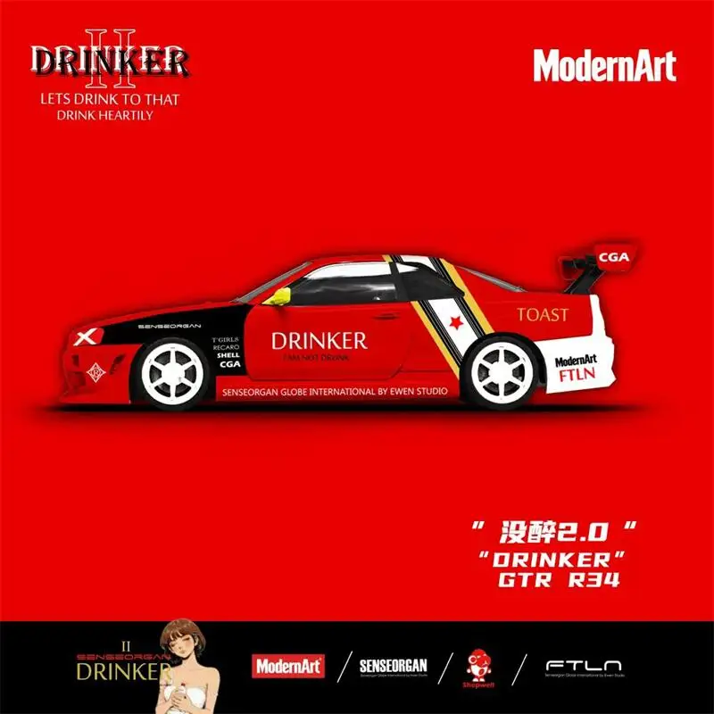 (Pre-Order) 1:64 “Drinker2.0” Diecast Collector's Vehicle Model Car
(Pre-Order) 1:64 “Drinker2.0” Diecast Collector's Vehicle Model Car
