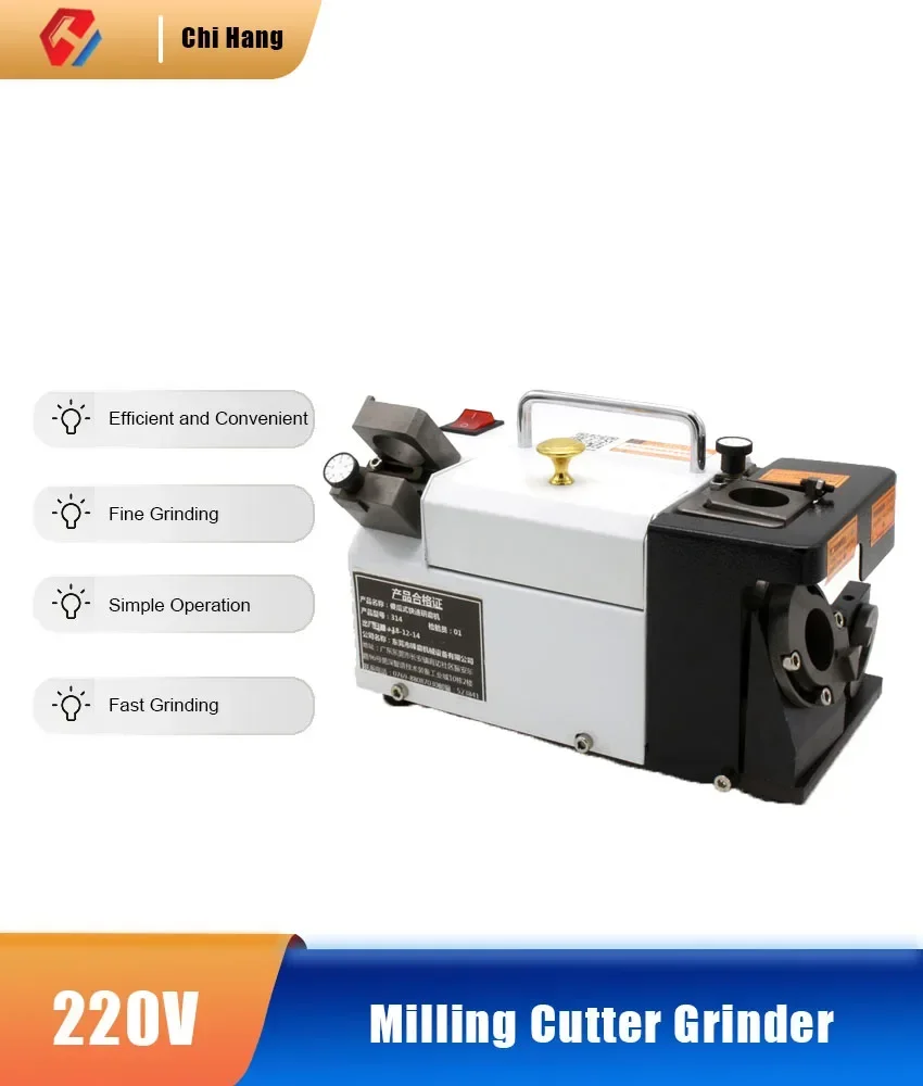 New 110V/220V/300W High-Precision Cemented Carbide Cutter Drill Bit Gri GD-314 Portable Milling Cutter Grinder
New 110V/220V/300W High-Precision Cemented Carbide Cutter Drill Bit Gri GD-314 Portable Milling Cutter Grinder