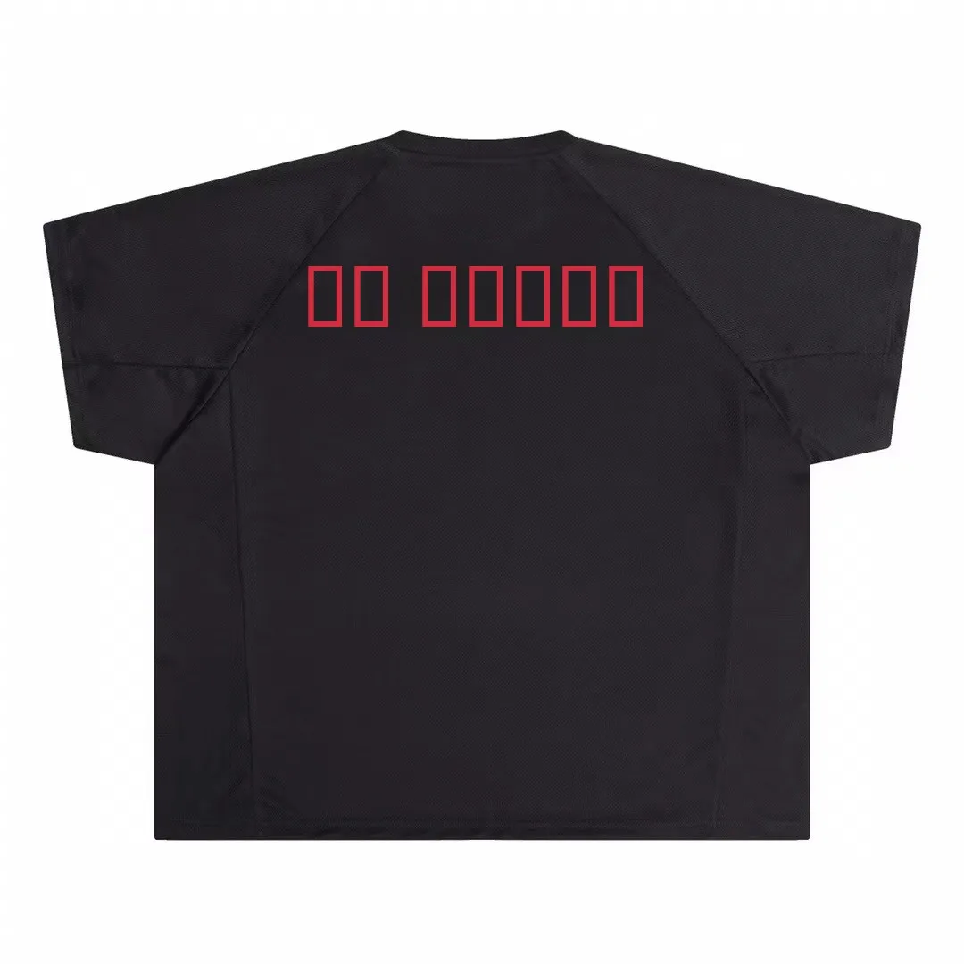 Kanye Vultures Told You Limited Edition Jersey Me Qui Dry ort Sve T-irt Youth ular Summer Casual round Ne
Kanye Vultures Told You Limited Edition Jersey Me Qui Dry ort Sve T-irt Youth ular Summer Casual round Ne