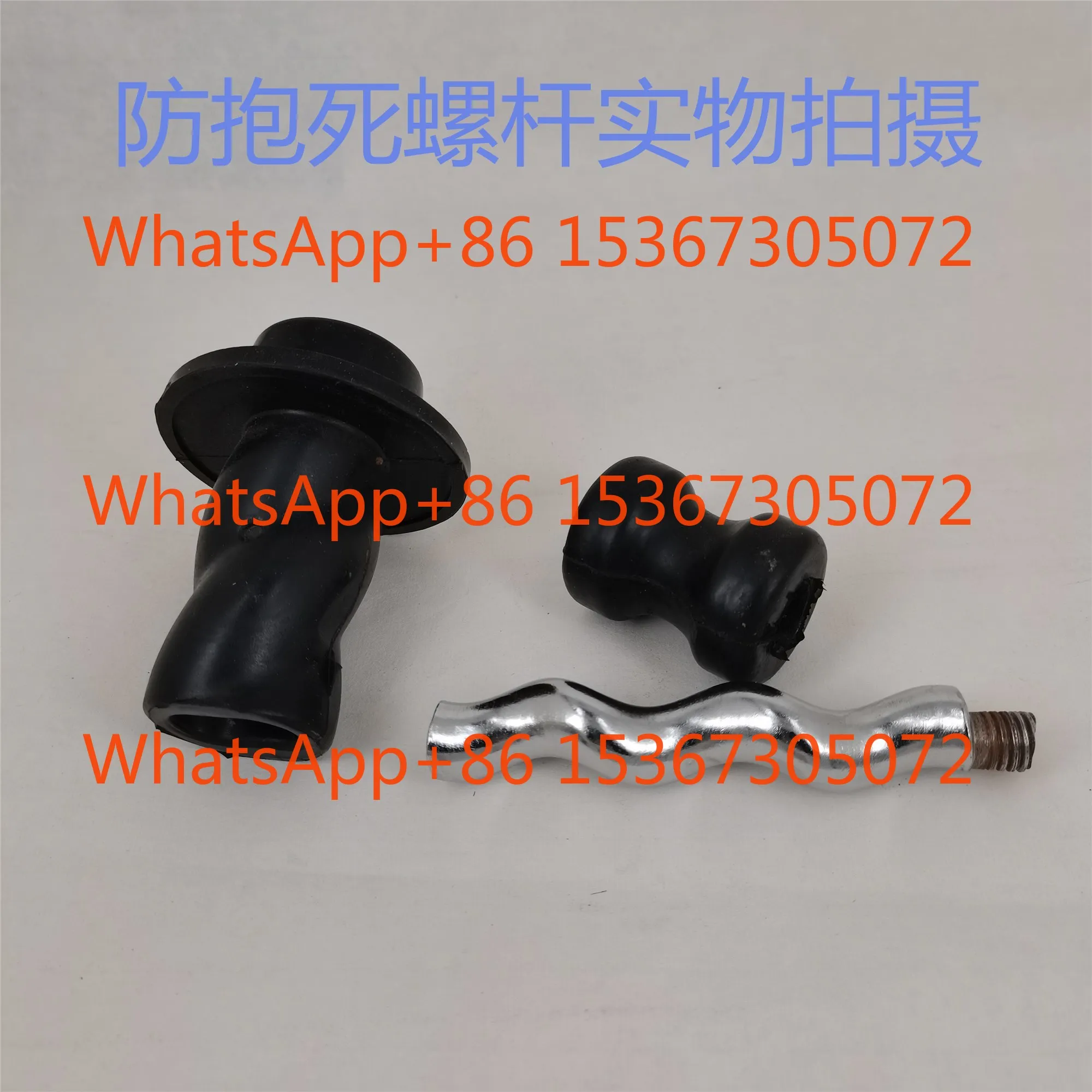 Винтовая втулка водяного насоса/аксессуары для винтового насоса отечественного самовсасывающего насоса/винта pros и минусы
Винтовая втулка водяного насоса/аксессуары для винтового насоса отечественного самовсасывающего насоса/винта pros и минусы