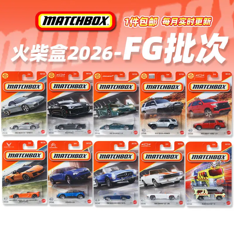 Matchbox Diecast Alloy Simulation Car Model 2026 Opening Door Series Fwd28 Dnk70 Porsche Mercedes Benz 30782 Collectible Vehicle
Matchbox Diecast Alloy Simulation Car Model 2026 Opening Door Series Fwd28 Dnk70 Porsche Mercedes Benz 30782 Collectible Vehicle