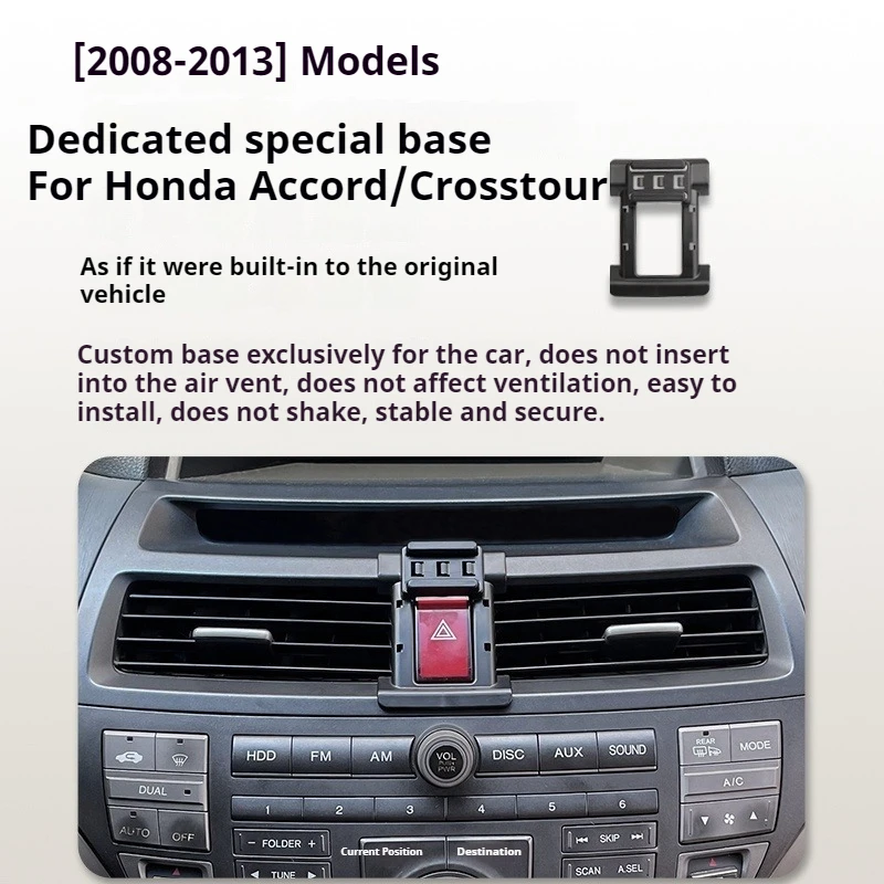 2010-2012 для Honda Crosstour, держатель для мобильных телефонов, беспроводное зарядное устройство, автомобильное крепление, навигационный кронштейн, поддержка GPS 360°
2010-2012 для Honda Crosstour, держатель для мобильных телефонов, беспроводное зарядное устройство, автомобильное крепление, навигационный кронштейн, поддержка GPS 360°