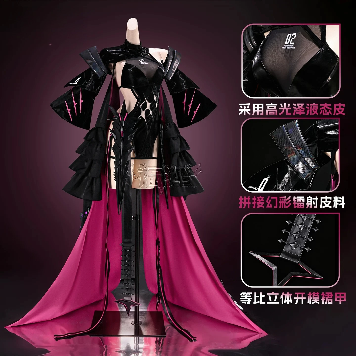 Goddess of Victory NIKKE Modernia Second Affection Cosplay Costume Full Set Game Outfit Women Play Role Clothes Clothing HCos
Goddess of Victory NIKKE Modernia Second Affection Cosplay Costume Full Set Game Outfit Women Play Role Clothes Clothing HCos