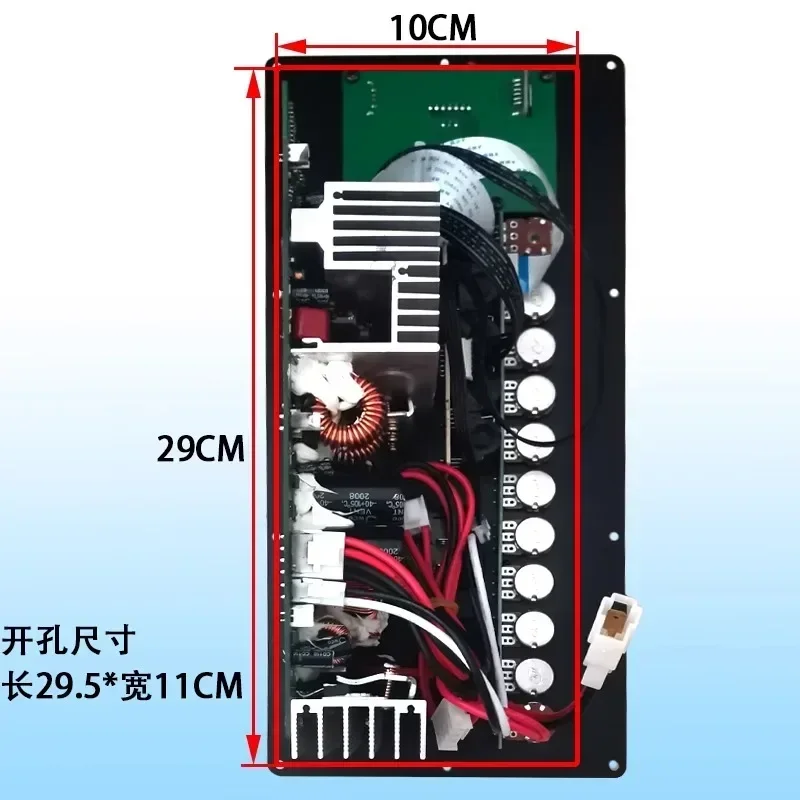 600W high-power DSP Bluetooth power amplifier board with sound-absorbing lever audio modification main board 220V
600W high-power DSP Bluetooth power amplifier board with sound-absorbing lever audio modification main board 220V