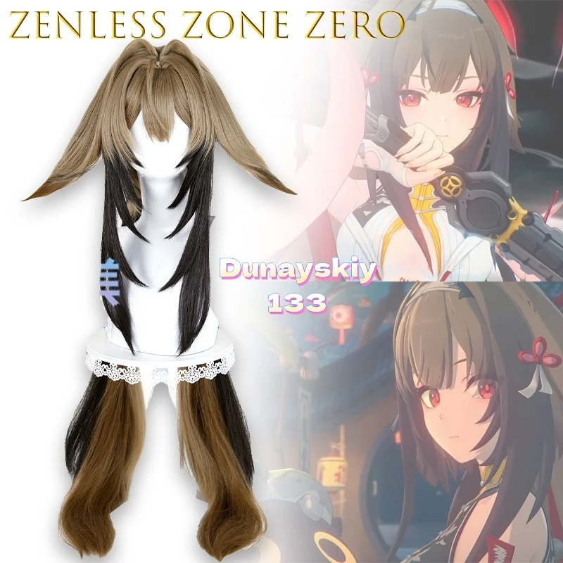 Аниме игра Zenless Zone Zero Ye Shunguang косплей парик тигр зажим для рта хвост Хэллоуин ролевая игра персонаж шиньон
Аниме игра Zenless Zone Zero Ye Shunguang косплей парик тигр зажим для рта хвост Хэллоуин ролевая игра персонаж шиньон