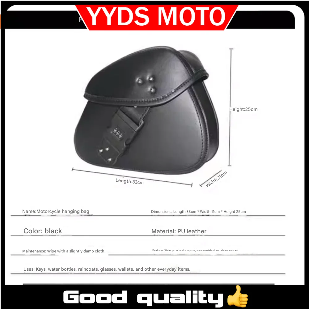 Modified anti-theft combination side bag suitable for 26 models of Zontes 703F rainproof motorcycle touring side tool bag
Modified anti-theft combination side bag suitable for 26 models of Zontes 703F rainproof motorcycle touring side tool bag