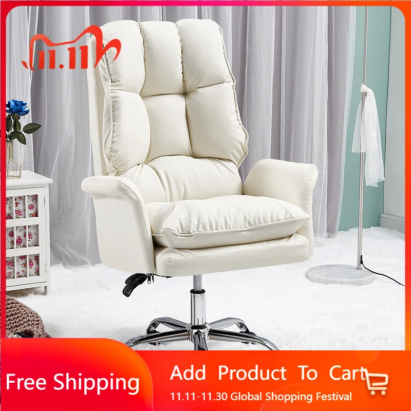 Ergonomic Swivel Office Chair Scorpion Gaming Computer Swivel Study Mobile Office Chair Relaxing Student Stoel Home Furniture
Ergonomic Swivel Office Chair Scorpion Gaming Computer Swivel Study Mobile Office Chair Relaxing Student Stoel Home Furniture