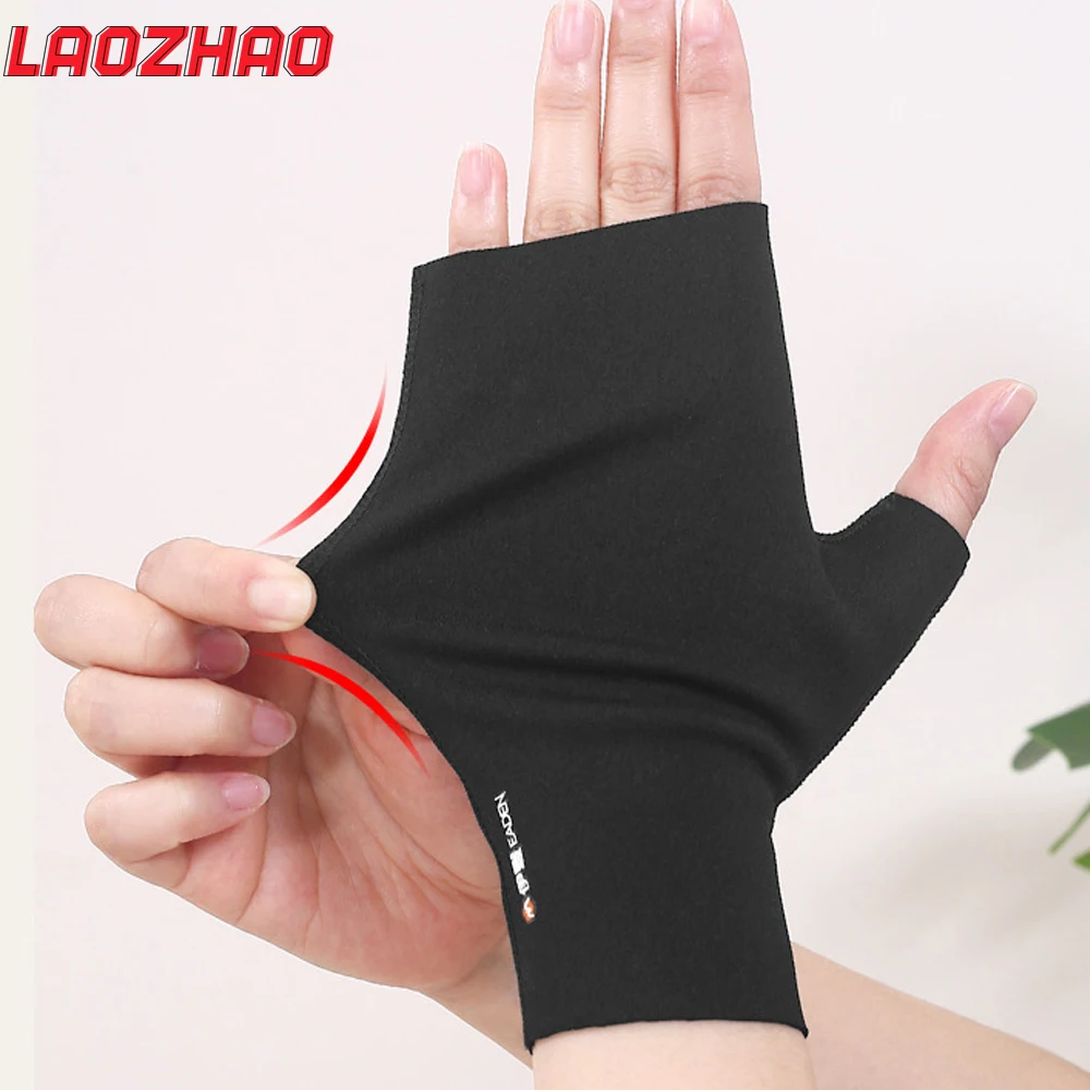 LAOZHAO 1Pair Unisex Touchscreen Fingerless Gloves - Thermal Knitted Half Finger Gloves for Typing,Phone Use &Outdoor Activities
LAOZHAO 1Pair Unisex Touchscreen Fingerless Gloves - Thermal Knitted Half Finger Gloves for Typing,Phone Use &Outdoor Activities