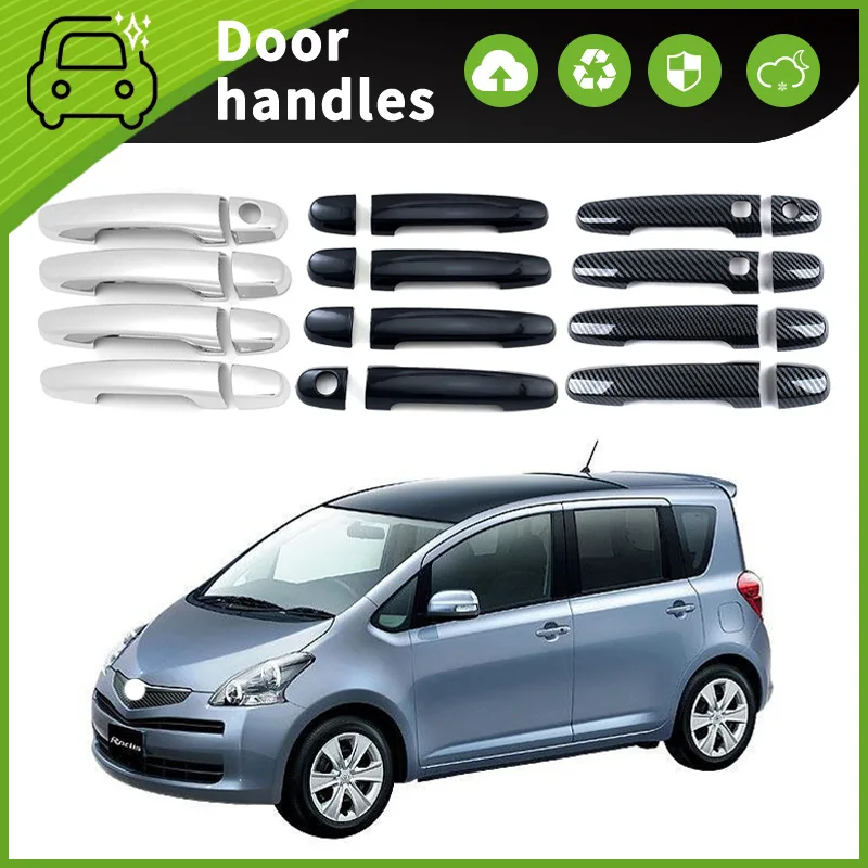 Подходит для 05-10 Toyota Ractis, модификация дверной ручки, наружная дверная Защитная крышка ручки
Подходит для 05-10 Toyota Ractis, модификация дверной ручки, наружная дверная Защитная крышка ручки