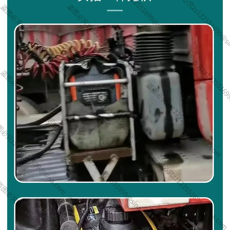 Suitable for Trucks 24V Parking Air Conditioner Generator 24 Volt Parking Generator 12v Self-start and Stop Support Lithium
Suitable for Trucks 24V Parking Air Conditioner Generator 24 Volt Parking Generator 12v Self-start and Stop Support Lithium