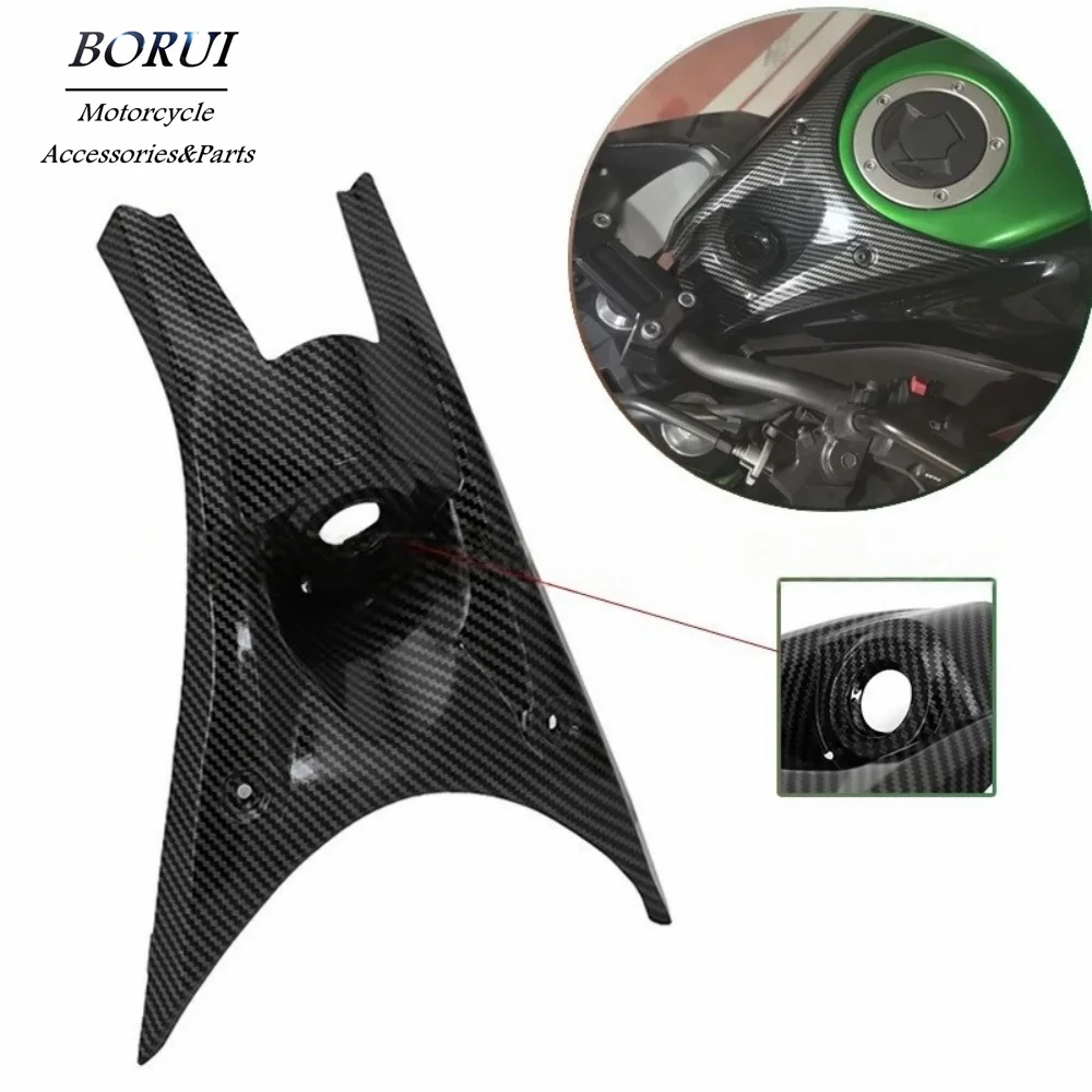 Suitable for Kawasaki Z800 2013-2016 Fuel Tank Front Ignition Key Cover Motorcycle Fairing
Suitable for Kawasaki Z800 2013-2016 Fuel Tank Front Ignition Key Cover Motorcycle Fairing