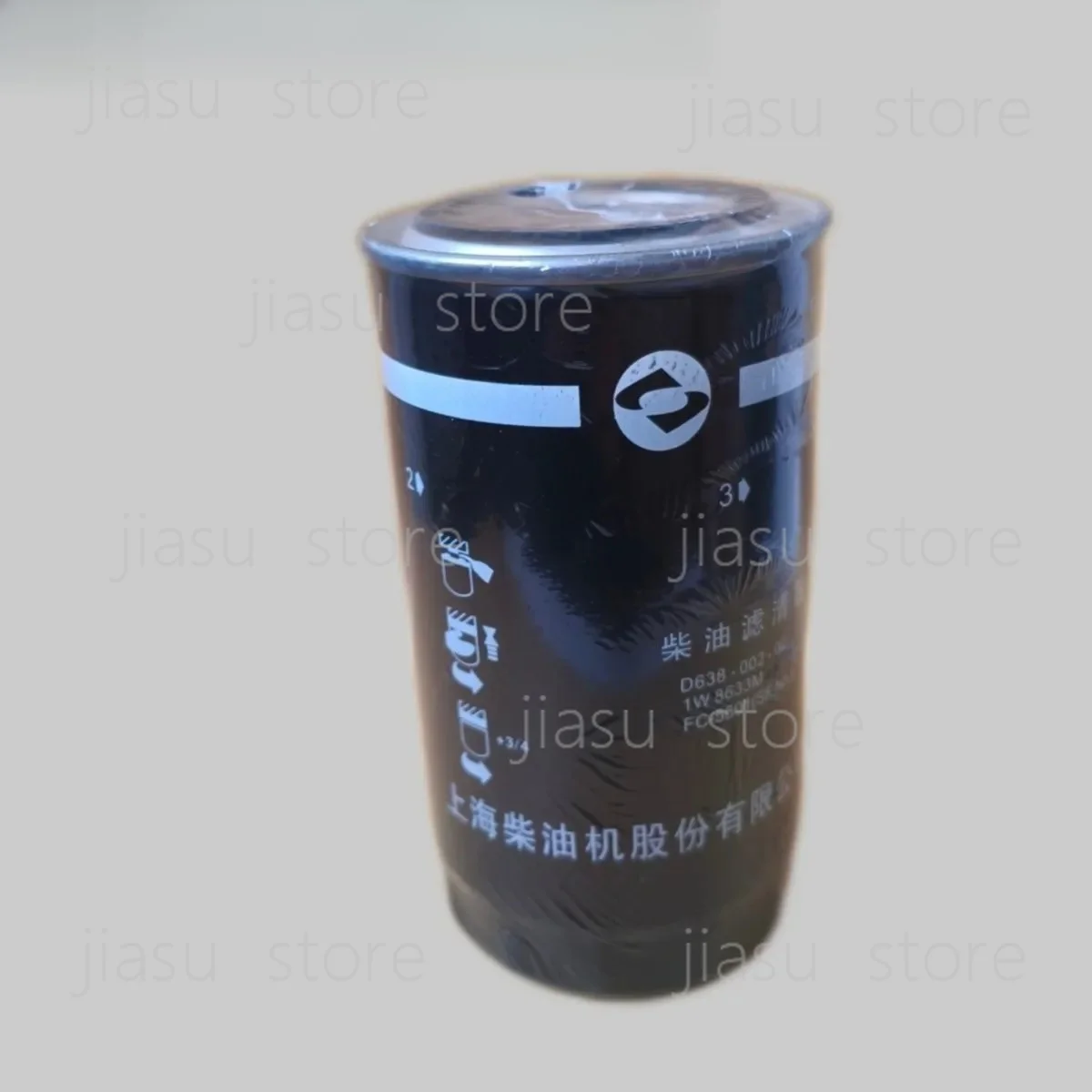 Brand new genuine D638-002-02+B C85AB-1W8633+A CX0814CD6114 filter element
Brand new genuine D638-002-02+B C85AB-1W8633+A CX0814CD6114 filter element