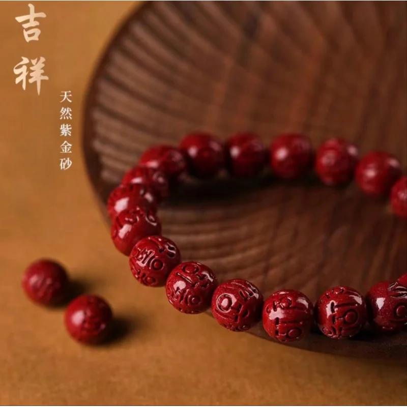 Natural Six-Character Mantra Round Bead Women, High Content Purple Gold Imperial Sand Bracelet
Natural Six-Character Mantra Round Bead Women, High Content Purple Gold Imperial Sand Bracelet