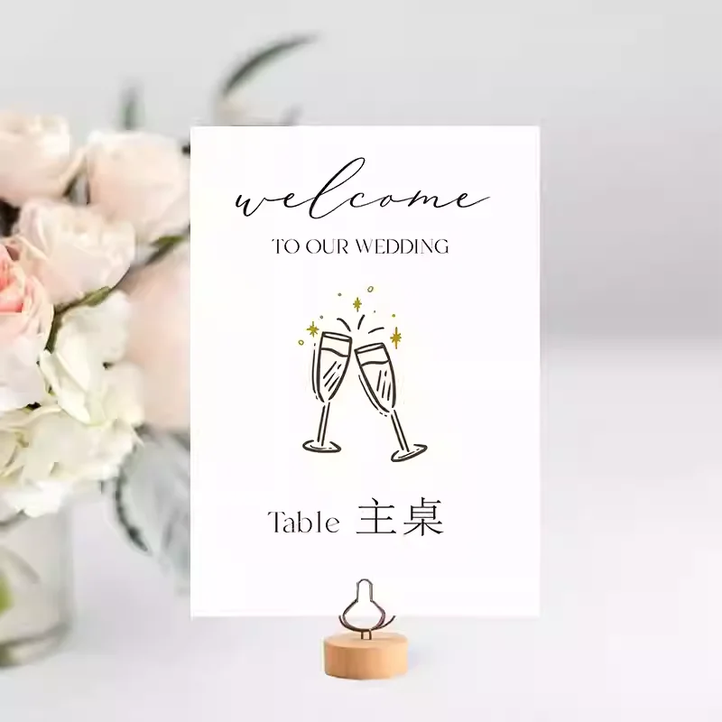 Индивидуальная открытка сиденья для свадебного банкета, открытка для свадебного стола, банкет на помолвку, бумажная вывеска с номером стола на день рождения
Индивидуальная открытка сиденья для свадебного банкета, открытка для свадебного стола, банкет на помолвку, бумажная вывеска с номером стола на день рождения