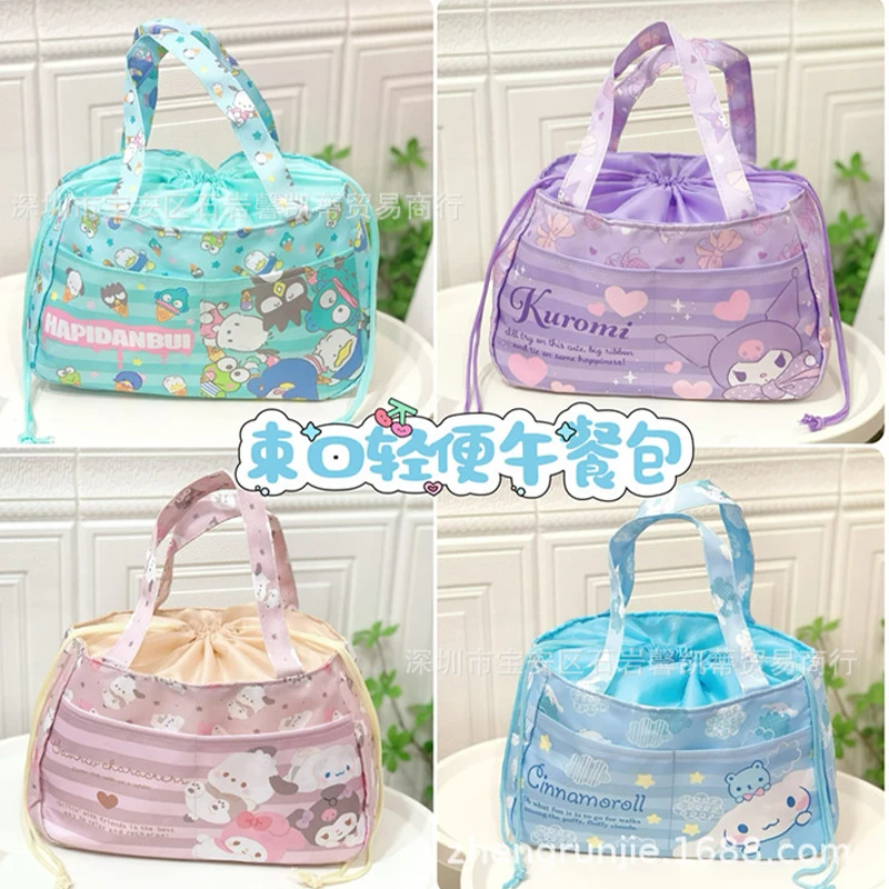 Sanrio косметичка Kawaii Cinnamoroll Kuromi мультфильм аниме милый студенческий ланч-бокс сумка сумка для хранения игрушки для девочек
Sanrio косметичка Kawaii Cinnamoroll Kuromi мультфильм аниме милый студенческий ланч-бокс сумка сумка для хранения игрушки для девочек 