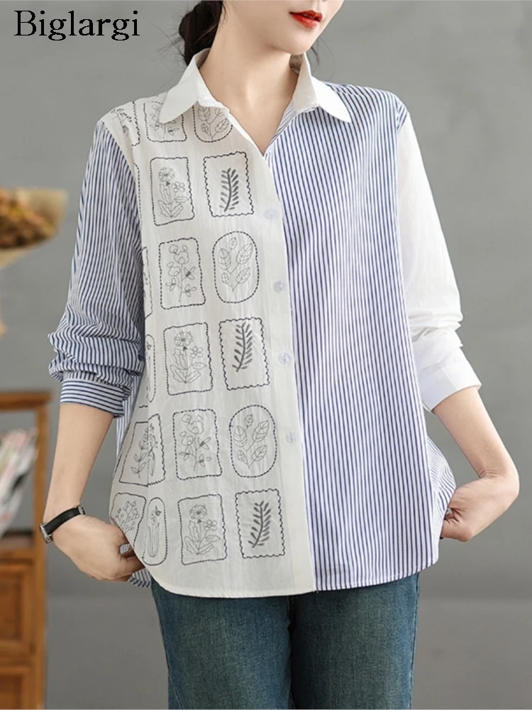 Oversized Autumn Shirts Women Striped Floral Print Patchwork Fashion Ladies Blouses Loose Casual Long Sleeve Woman Shirt 
Oversized Autumn Shirts Women Striped Floral Print Patchwork Fashion Ladies Blouses Loose Casual Long Sleeve Woman Shirt