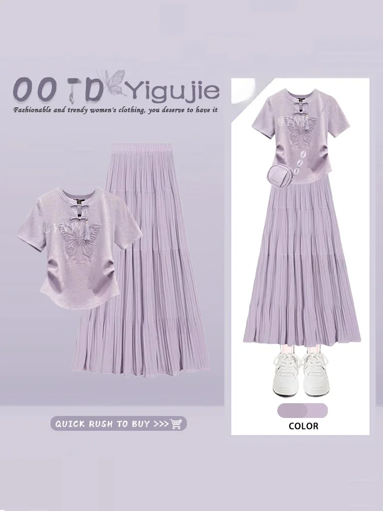 Elegant Chinese Style Purple Tassel Short Sleeve Summer Embellished Pleated Gentle Wind Halter Top Skirt Set Women
Elegant Chinese Style Purple Tassel Short Sleeve Summer Embellished Pleated Gentle Wind Halter Top Skirt Set Women