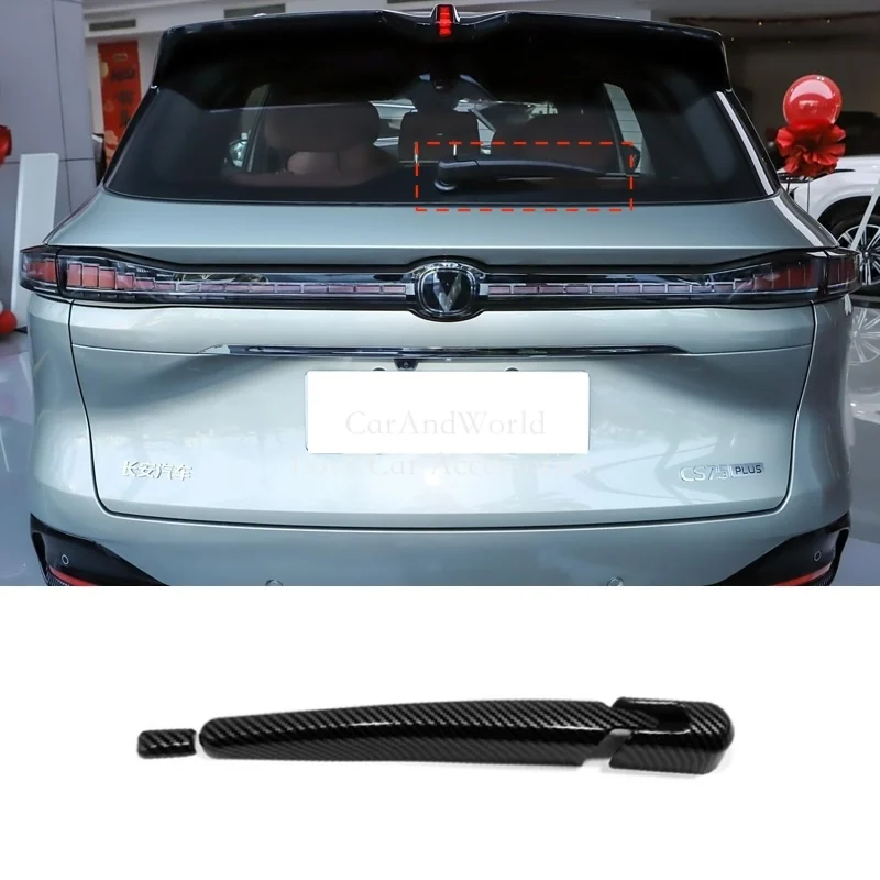 ABS Carbon Fiber Rear Window Rain Wiper Arm Windshield Frame Cover Trim For Changan CS75 Plus 2025 2026 Car Moulding Accessories
ABS Carbon Fiber Rear Window Rain Wiper Arm Windshield Frame Cover Trim For Changan CS75 Plus 2025 2026 Car Moulding Accessories