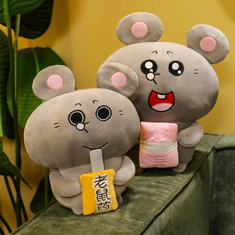 New 25-60cm Kawaii Large Size Rat Plush Toy Fill Plush Dolls House Decoration Cute Mouse for Kid Girlfriend Birthday Gift
New 25-60cm Kawaii Large Size Rat Plush Toy Fill Plush Dolls House Decoration Cute Mouse for Kid Girlfriend Birthday Gift