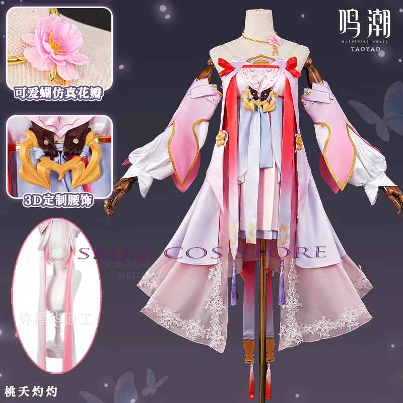 Jinhsi Cosplay Game Wuthering Waves Costume Woman Jinhsi Skin Pink Dress Hanfu Wig Set Halloween Party Play Outfit for Women
Jinhsi Cosplay Game Wuthering Waves Costume Woman Jinhsi Skin Pink Dress Hanfu Wig Set Halloween Party Play Outfit for Women