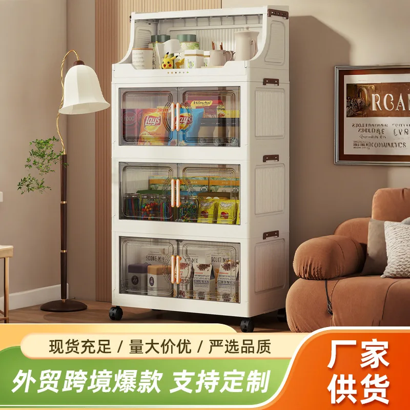 Large Foldable Multi-Tier Storage Cabinet for Home Use No Assembly Required Bedside Kitchen Bathroom Organizer Shelf for
Large Foldable Multi-Tier Storage Cabinet for Home Use No Assembly Required Bedside Kitchen Bathroom Organizer Shelf for