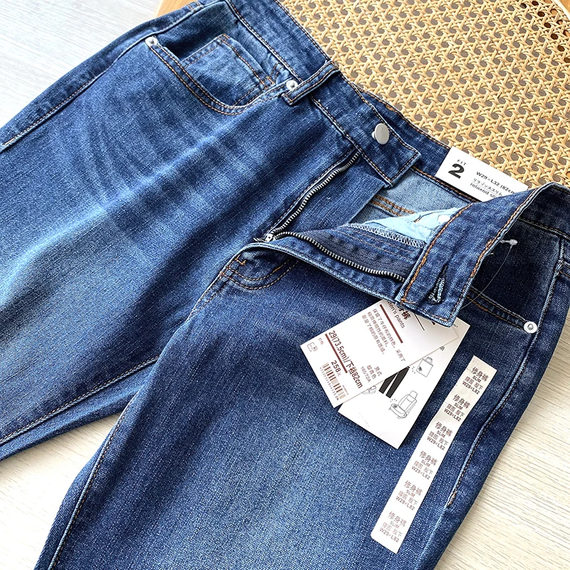 Men's Casual Waed Denim Pants Elastic Slim Fit Commute Small Foot Jeans Trendy Spring Youth Long Pants Straight Foot
Men's Casual Waed Denim Pants Elastic Slim Fit Commute Small Foot Jeans Trendy Spring Youth Long Pants Straight Foot
