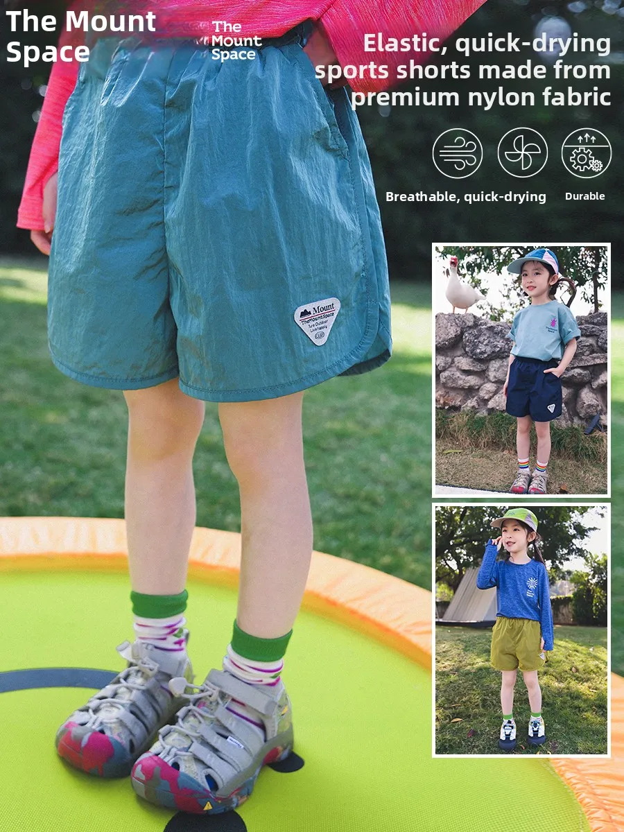 Quick Dry Outdoor Shorts for Girls Comfortable Breathable Versatile Summer New Arrival Children's Clothing Nylon Fabric Elast...
Quick Dry Outdoor Shorts for Girls Comfortable Breathable Versatile Summer New Arrival Children's Clothing Nylon Fabric Elast...