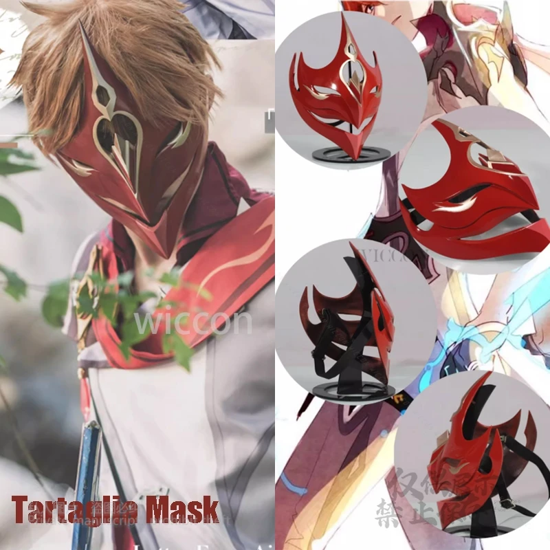 Anime Tartaglia Genshin Impact 3Dprinted Mask Cosplay Costume Role Play Props Clothing Tartaglia Accessories Mask Hallowen Party
Anime Tartaglia Genshin Impact 3Dprinted Mask Cosplay Costume Role Play Props Clothing Tartaglia Accessories Mask Hallowen Party