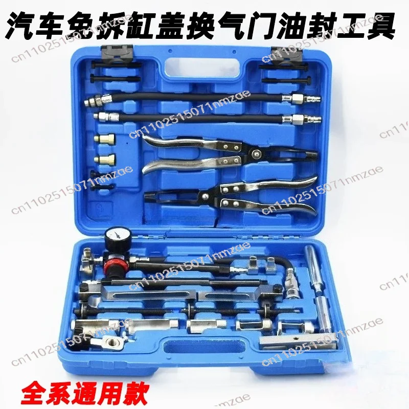 Is Suitable for Most Cars Valve Spring Compressor Stem Oil Seal Replacement Removal Tool
Is Suitable for Most Cars Valve Spring Compressor Stem Oil Seal Replacement Removal Tool