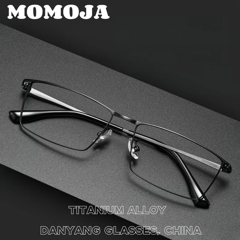 Ultralight Titanium Alloy Optical Prescription Eyeglasses Frame Business Square Small size Anti Blue Ray Optical Glasses 85517
Ultralight Titanium Alloy Optical Prescription Eyeglasses Frame Business Square Small size Anti Blue Ray Optical Glasses 85517
