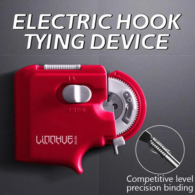 SUSU Fishing Automatic Hook Tier Fishing Line Tying Device Portable Electric Fishing Hooks Tie Machine Fishing Tool
SUSU Fishing Automatic Hook Tier Fishing Line Tying Device Portable Electric Fishing Hooks Tie Machine Fishing Tool