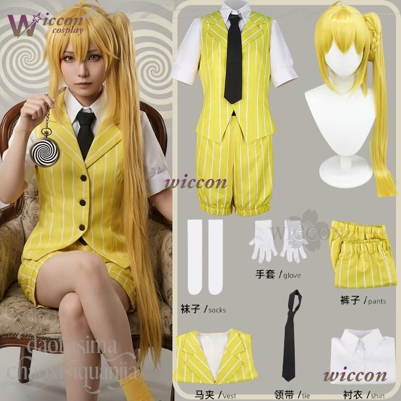 Akitata Neru Mesmerizer Cosplay Game Project Sekai Uniform Anime Vtuber Yellow Stripe Vest Shorts Tie Single Ponytail Halloween
Akitata Neru Mesmerizer Cosplay Game Project Sekai Uniform Anime Vtuber Yellow Stripe Vest Shorts Tie Single Ponytail Halloween