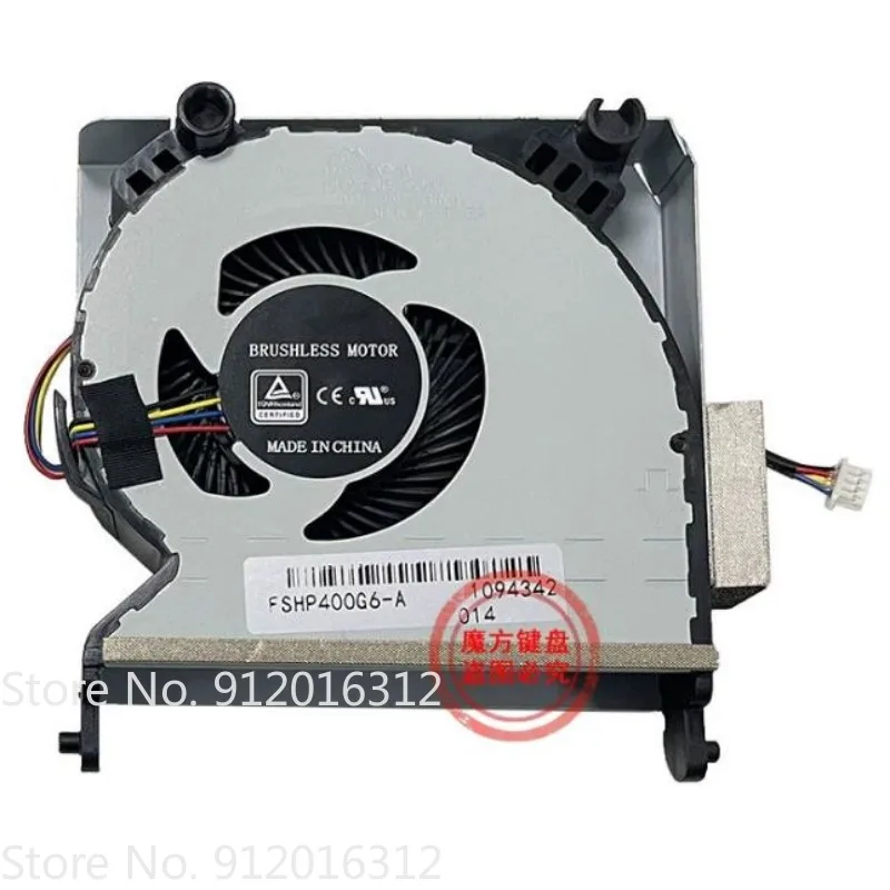 New CPU Fan for HP EliteDesk 400/800/805 G6 405 G8 G9 G10 TPN-Q072 Laptop Cooling Fan
New CPU Fan for HP EliteDesk 400/800/805 G6 405 G8 G9 G10 TPN-Q072 Laptop Cooling Fan