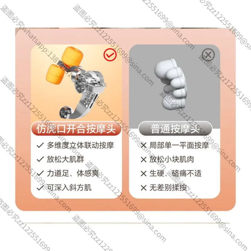 Подходит для массажного матраса, массажера для шейного отдела позвоночника, многофункционального вибрационного разминания всего тела, бытового интеллектуального устройства
Подходит для массажного матраса, массажера для шейного отдела позвоночника, многофункционального вибрационного разминания всего тела, бытового интеллектуального устройства