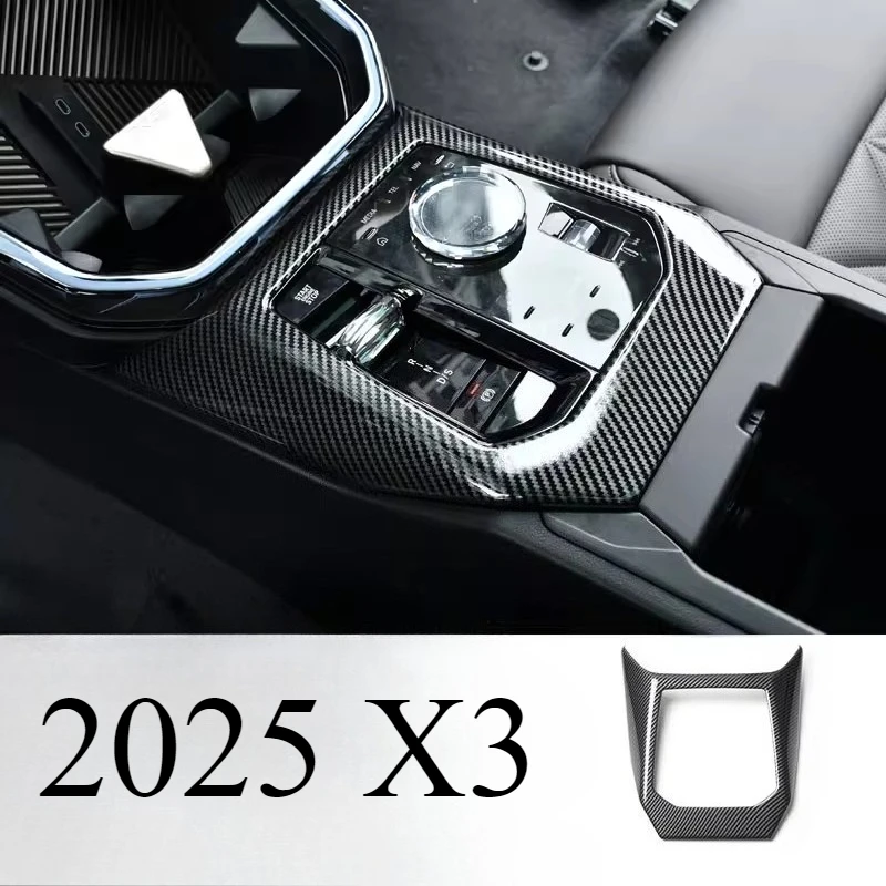 Для BMW X3 2025 ABS, наклейка на центральную панель управления, защитный чехол из углеродного волокна, аксессуары для внутренней модификации
Для BMW X3 2025 ABS, наклейка на центральную панель управления, защитный чехол из углеродного волокна, аксессуары для внутренней модификации
