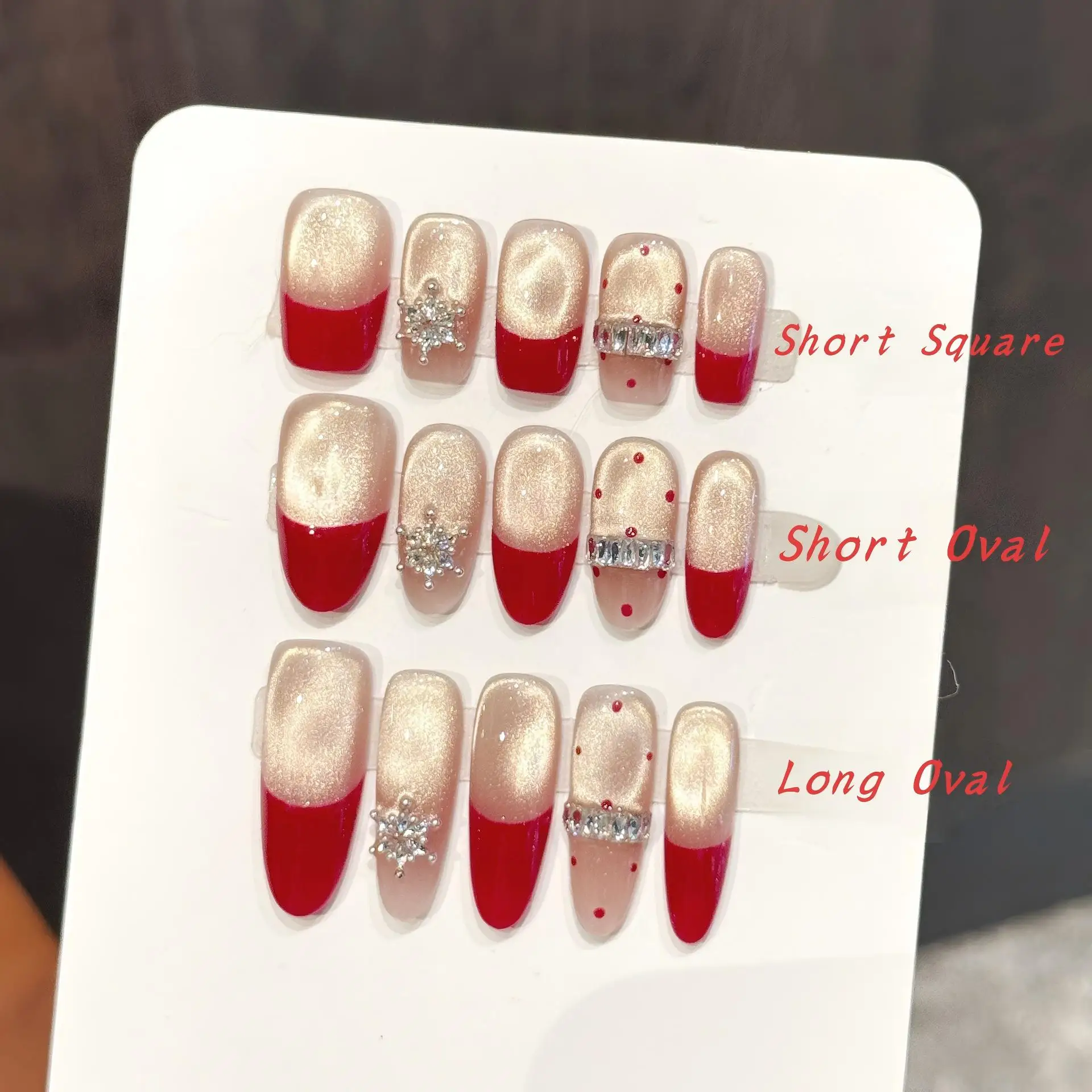 10PCS Square/Oval Round Handmade Press On Nails,Red Gold Fantasy Diamond, Champagne Color,Suitable For Festivals Parties.
10PCS Square/Oval Round Handmade Press On Nails,Red Gold Fantasy Diamond, Champagne Color,Suitable For Festivals Parties.