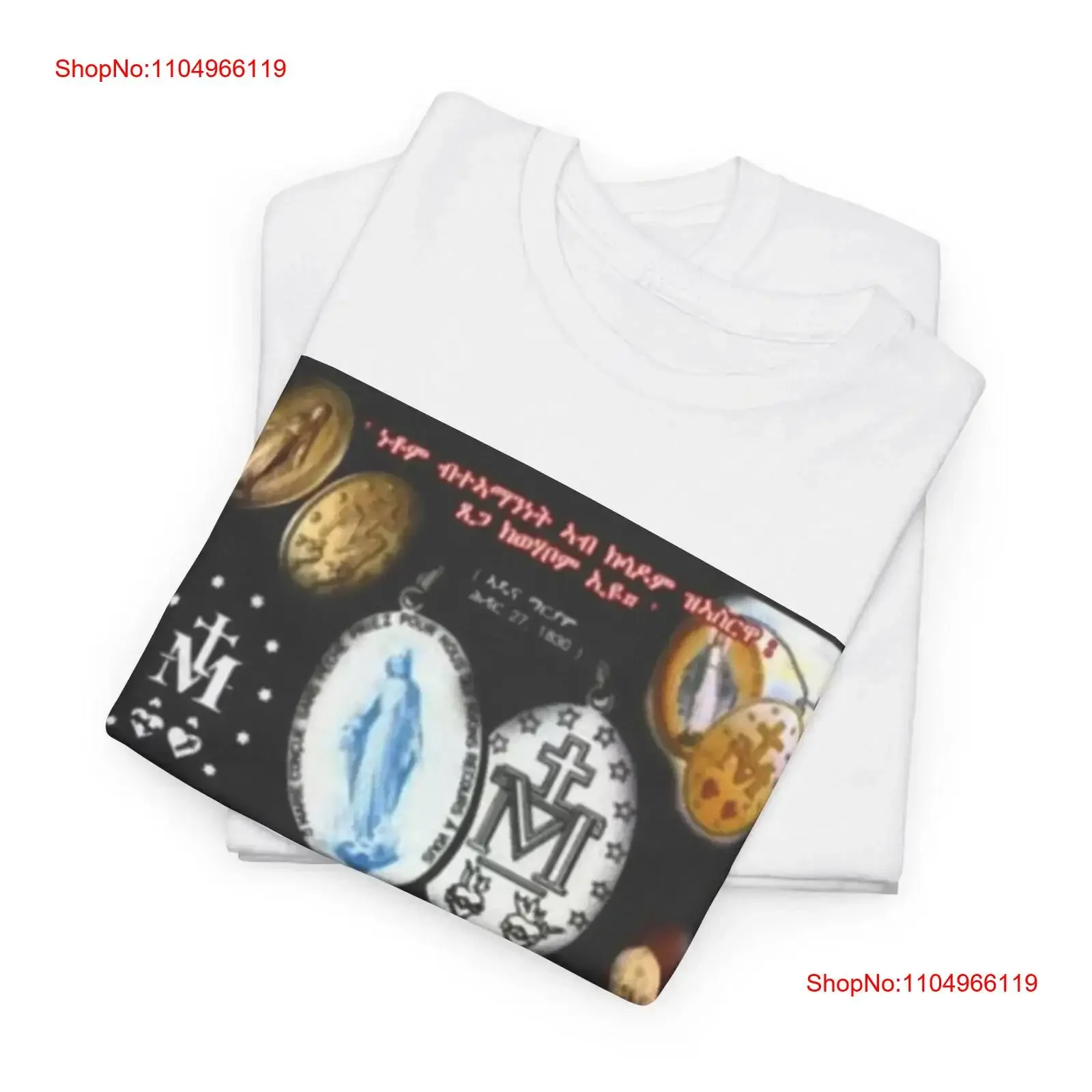 Spiritual T Shirt Tewahedo Eritrea Orthodox Faith Inspired Design Religious Casual Wear Spirituality vintage Washed Stretched
Spiritual T Shirt Tewahedo Eritrea Orthodox Faith Inspired Design Religious Casual Wear Spirituality vintage Washed Stretched