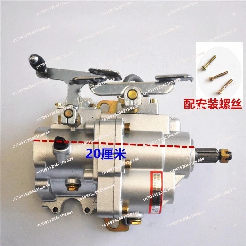 Suitable for Reverse gear booster, reversing front booster, high and low gear tricycle accessories
Suitable for Reverse gear booster, reversing front booster, high and low gear tricycle accessories