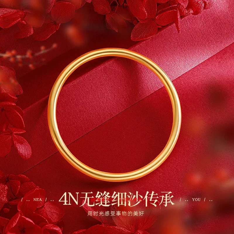 9999 Real Gold 24K Premium Sense Seamless Fine Sand 4mm Ancient Method Heritage Bracelet Gold Solid Plain Ring Bracelet
9999 Real Gold 24K Premium Sense Seamless Fine Sand 4mm Ancient Method Heritage Bracelet Gold Solid Plain Ring Bracelet