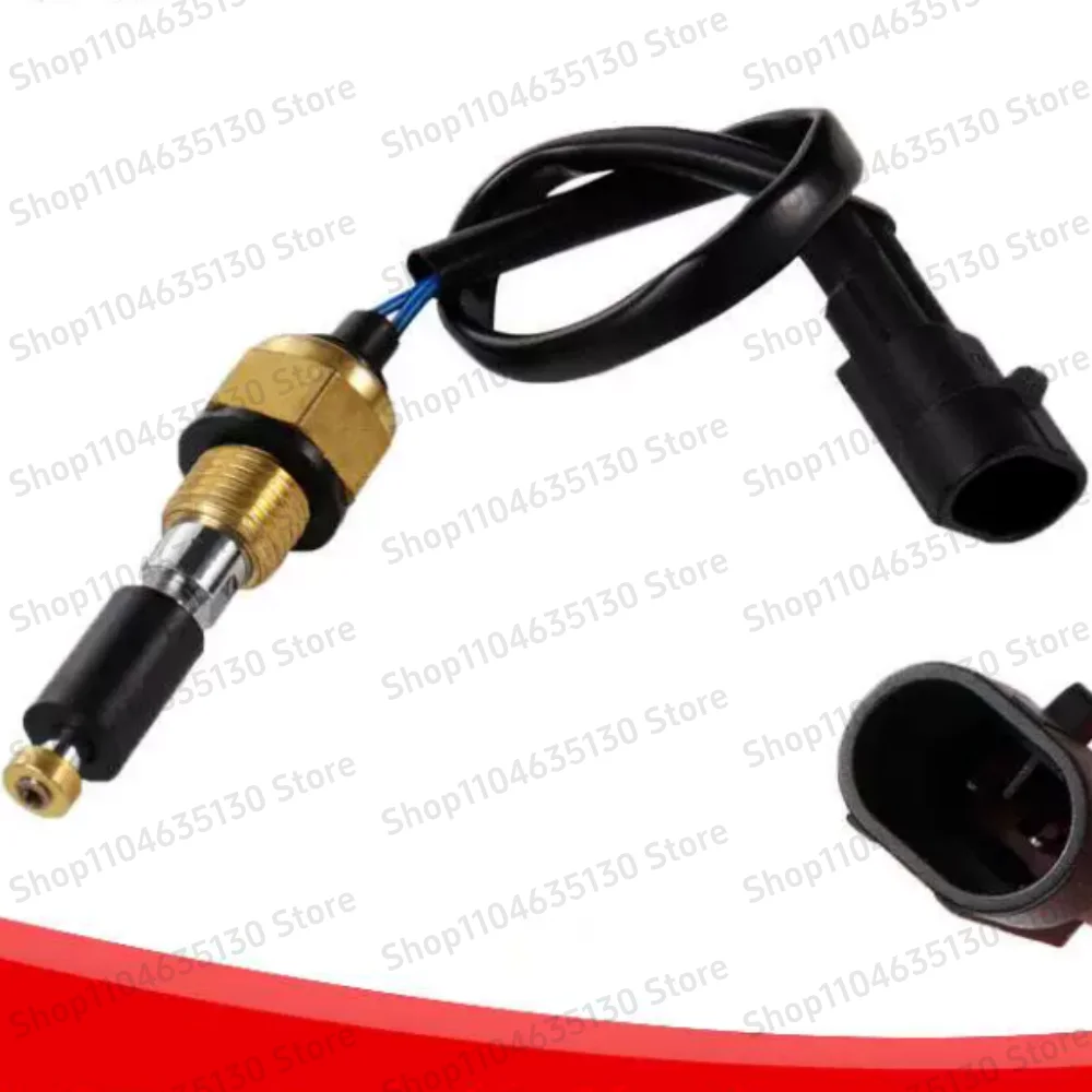 Bus water level sensor 2141F auxiliary water tank water level alarm sensor water level sensor plug
Bus water level sensor 2141F auxiliary water tank water level alarm sensor water level sensor plug