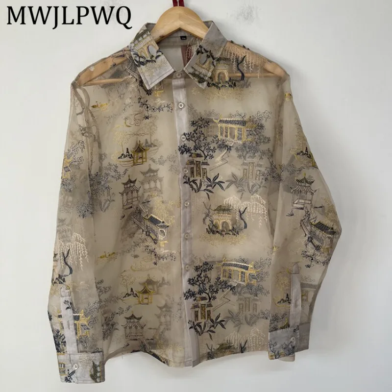 MWJLPWQ Male Organza Long Sleeve Shirt Traditional Chinese Embroidery Lapel Button Front Thin Sun Protection Casual Top 16807
MWJLPWQ Male Organza Long Sleeve Shirt Traditional Chinese Embroidery Lapel Button Front Thin Sun Protection Casual Top 16807