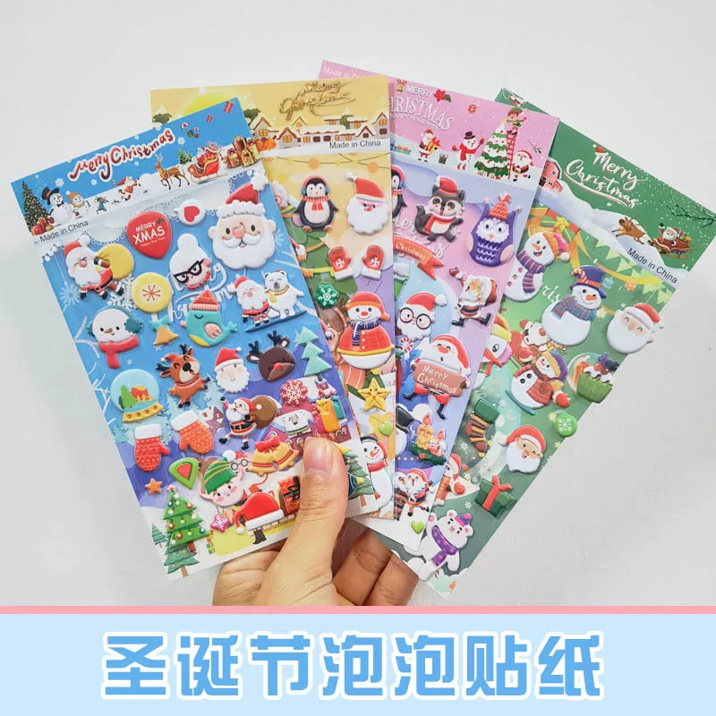 1 Piece 3D Christmas Puffy Sticker Cartoon Fun Animal for Toddler Party Favor Stocking Stuffer Decor High Quality
1 Piece 3D Christmas Puffy Sticker Cartoon Fun Animal for Toddler Party Favor Stocking Stuffer Decor High Quality