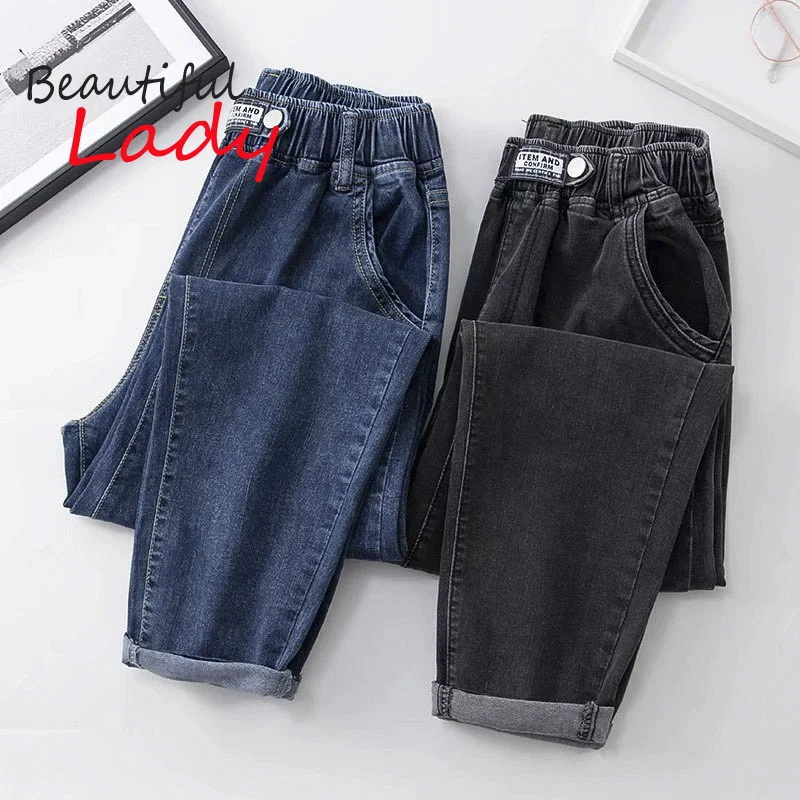 XL-4XL Spring Autumn Large Size Harem Jeans Woman High Waist Elastic Denim Pants Women Baggy Mom Jeans Vaqueros Mujer
XL-4XL Spring Autumn Large Size Harem Jeans Woman High Waist Elastic Denim Pants Women Baggy Mom Jeans Vaqueros Mujer