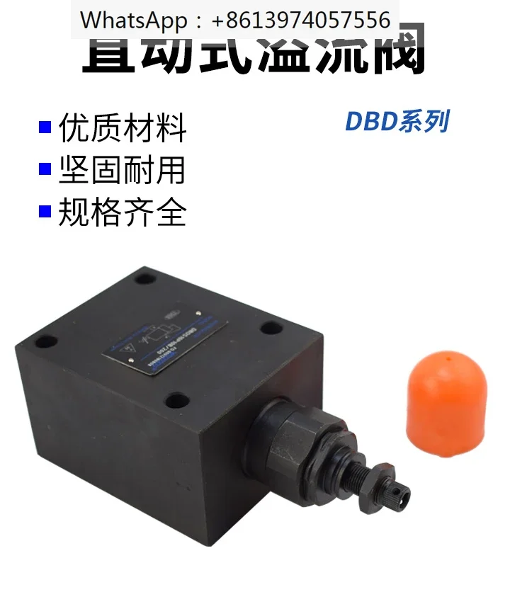 DBDH6 8 10 20 30 Hydraulic DBDS6 10 20 30K Direct Acting P Type G Relief Valve 10B/315 200
DBDH6 8 10 20 30 Hydraulic DBDS6 10 20 30K Direct Acting P Type G Relief Valve 10B/315 200