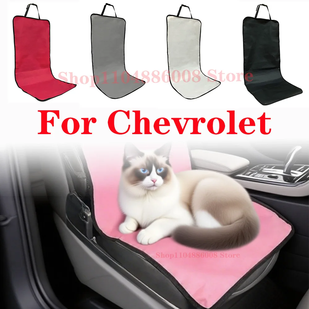 Car co pilot pet seat cushion dog cat anti fouling pad for Chevrolet Cruze Malibu Chuangjie Explorer Xingmailuo accessories
Car co pilot pet seat cushion dog cat anti fouling pad for Chevrolet Cruze Malibu Chuangjie Explorer Xingmailuo accessories
