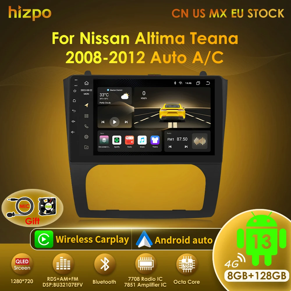 Hizpo 9 "Android 13 автомобильный стерео радио мультимедиа для Nissan Teana Altima Auto 2008-2012 навигация GPS видеоплеер Carplay DSP
Hizpo 9 "Android 13 автомобильный стерео радио мультимедиа для Nissan Teana Altima Auto 2008-2012 навигация GPS видеоплеер Carplay DSP