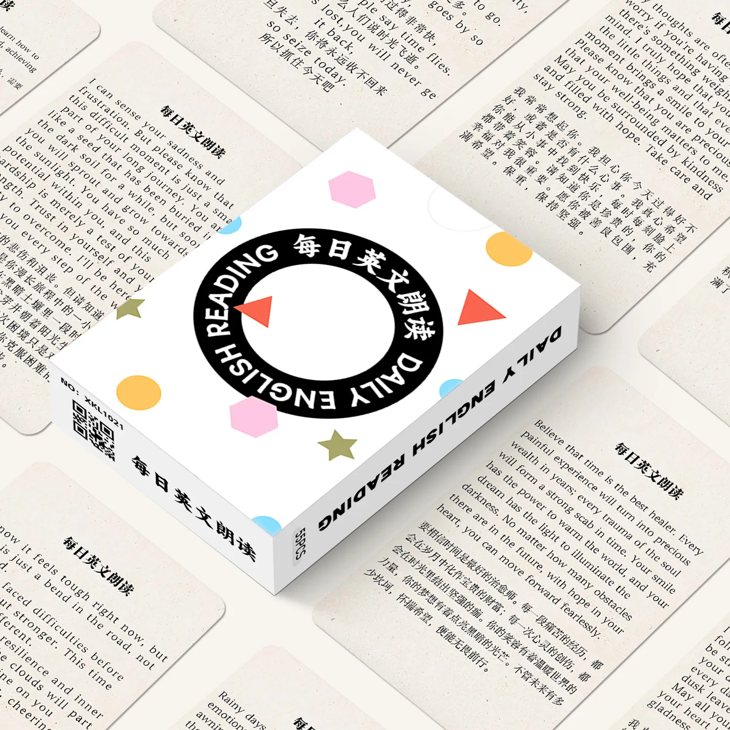 55Pcs/Set Chinese And English Recitation Cards Stickers Print Card Photocard Collection Gifts
55Pcs/Set Chinese And English Recitation Cards Stickers Print Card Photocard Collection Gifts