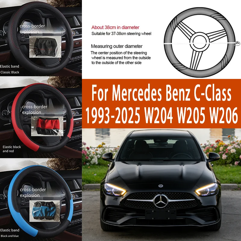 For Mercedes Benz C-Class 1993-2025 38cm Steering Wheel Cover PU Leather Anti Slip Steer Wheel Protector Breathable Fiber Braid
For Mercedes Benz C-Class 1993-2025 38cm Steering Wheel Cover PU Leather Anti Slip Steer Wheel Protector Breathable Fiber Braid