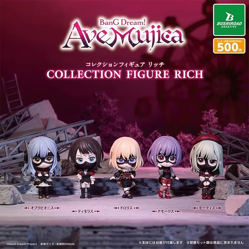 Original 5Pcs Gashapon BanG Dream! Ave Mujica COLLECTION FIGURE RICH Toys For Kids Gift Model Ornaments
Original 5Pcs Gashapon BanG Dream! Ave Mujica COLLECTION FIGURE RICH Toys For Kids Gift Model Ornaments